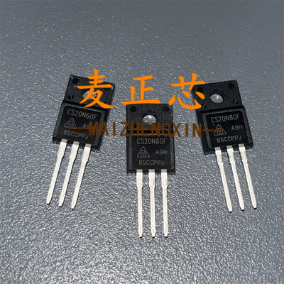 全新 CS20N60FA9H TO-220F-3 MOS场效应管 原装 BOM配单 拍前咨询