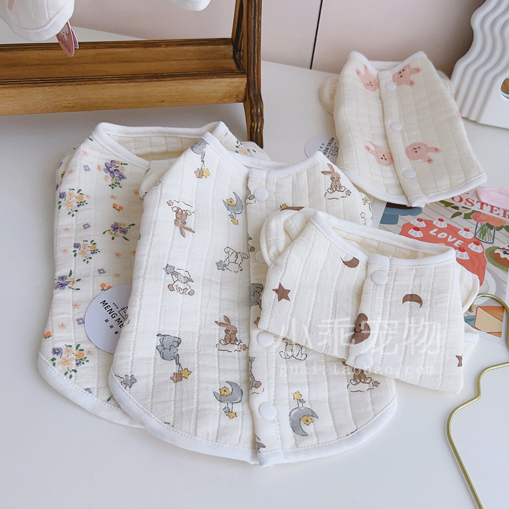 薄夹棉开衫 宠物狗狗泰迪约克夏比熊小型犬猫咪秋冬保暖衣服 狗狗,宠物/宠物食品及用品,猫宠物服装/雨衣（新）,淘宝优惠券,粉丝福利购,淘宝优惠卷