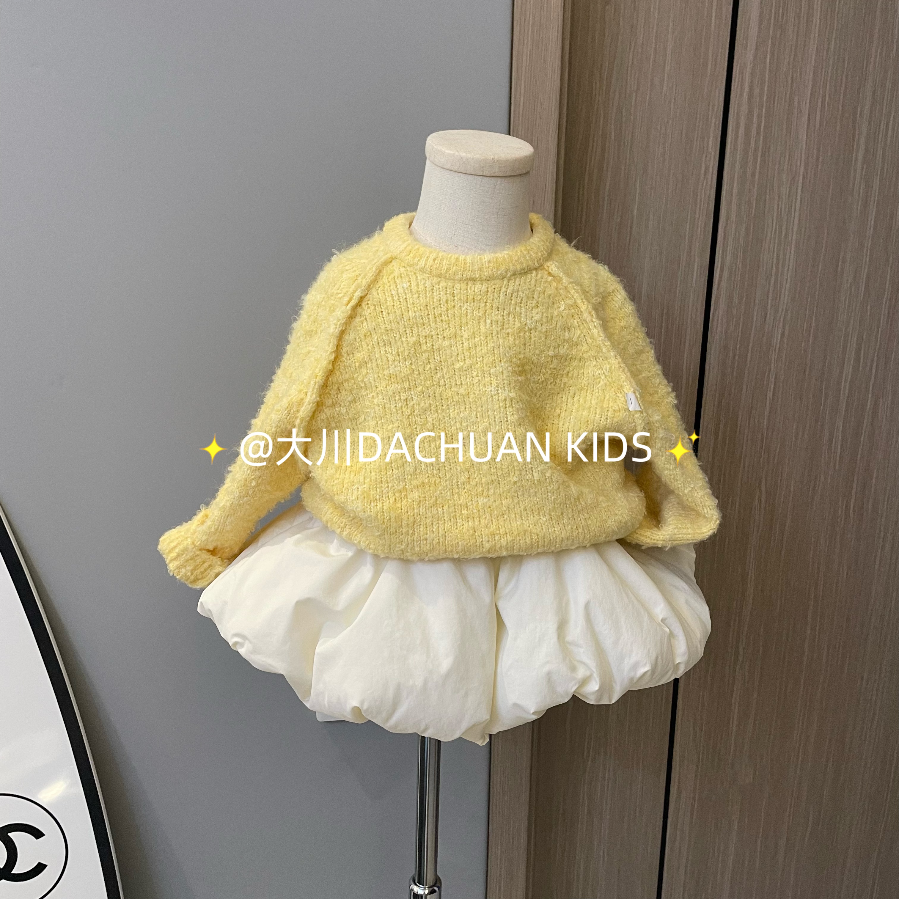 2025冬装厚款女童点子纱毛衣厚款洋气套头衫毛衣针织衫百搭上衣潮