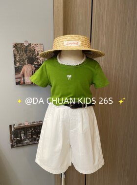 女童辣妹短袖T恤白色水洗棉裤五分裤套装2026夏装新款短袖裤子潮T