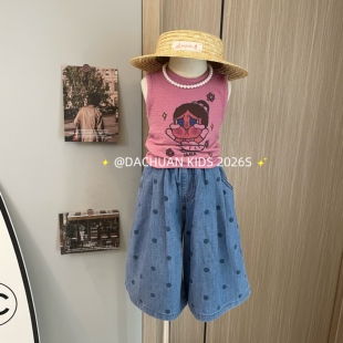 女童卡通粉紫背心牛仔八分波点阔腿裤套装26夏时髦休闲背心牛仔裤