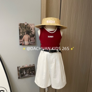 2026夏装女童辣妹装美背小背心水洗棉五分裤套装洋气背心休闲裤潮