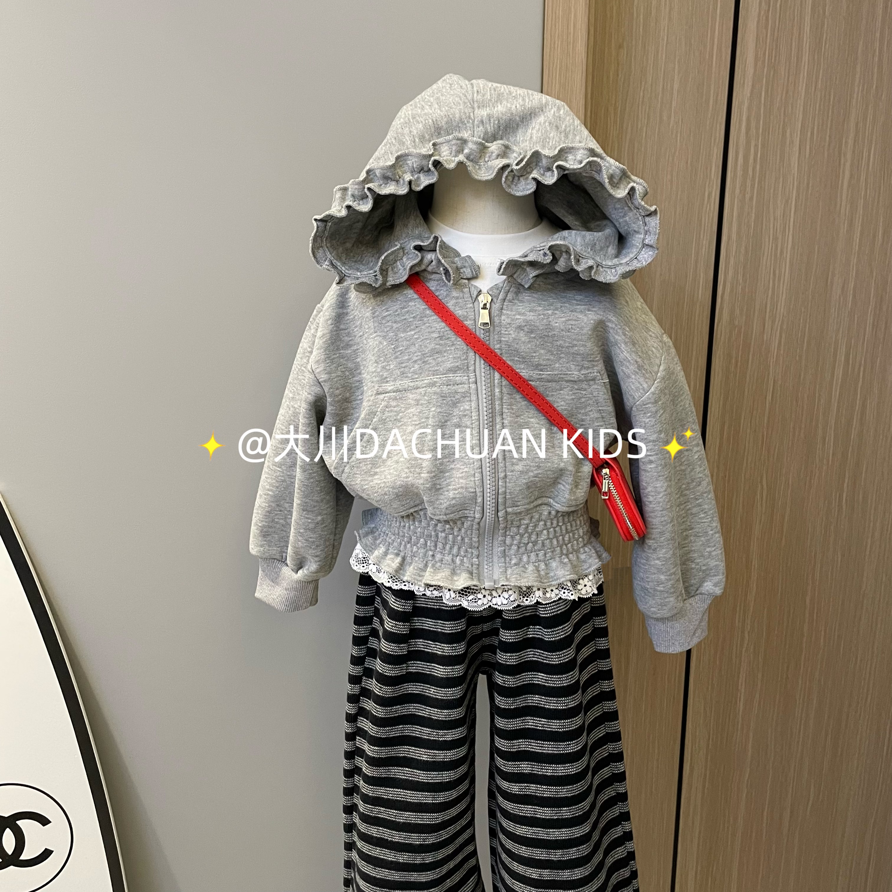 女童休闲运动风连帽拉链外套2025秋季新款韩版童装上衣条纹裤潮