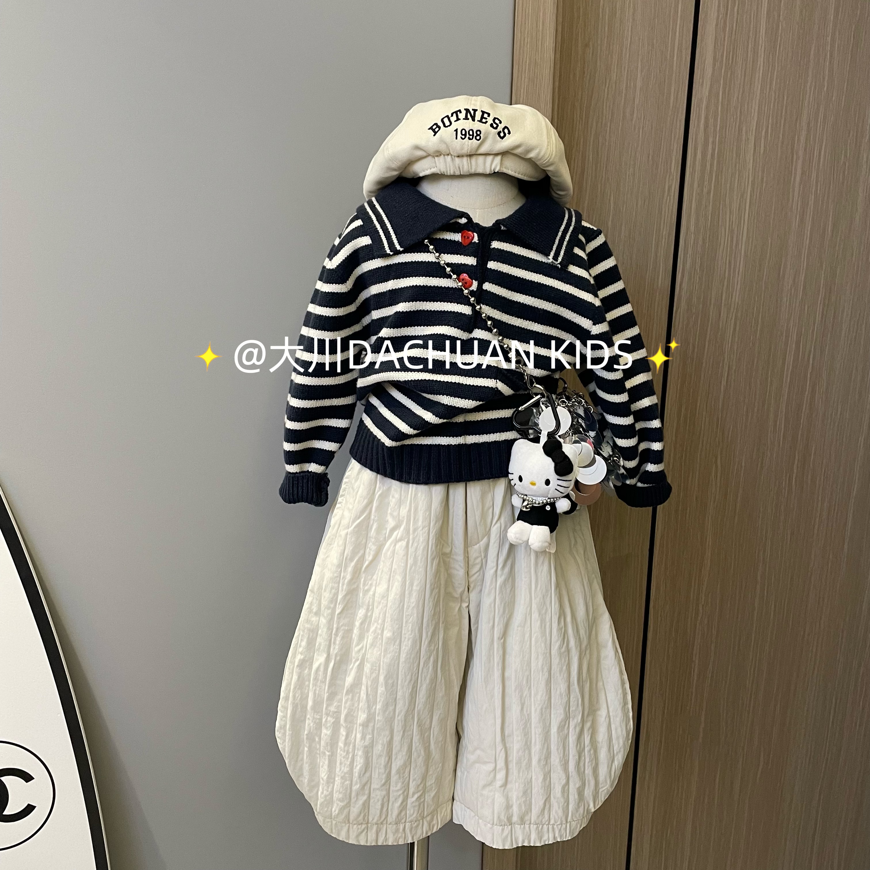 女童冬装厚款加绒香蕉裤条纹Polo毛衣外套休闲时髦厚款两件套童装