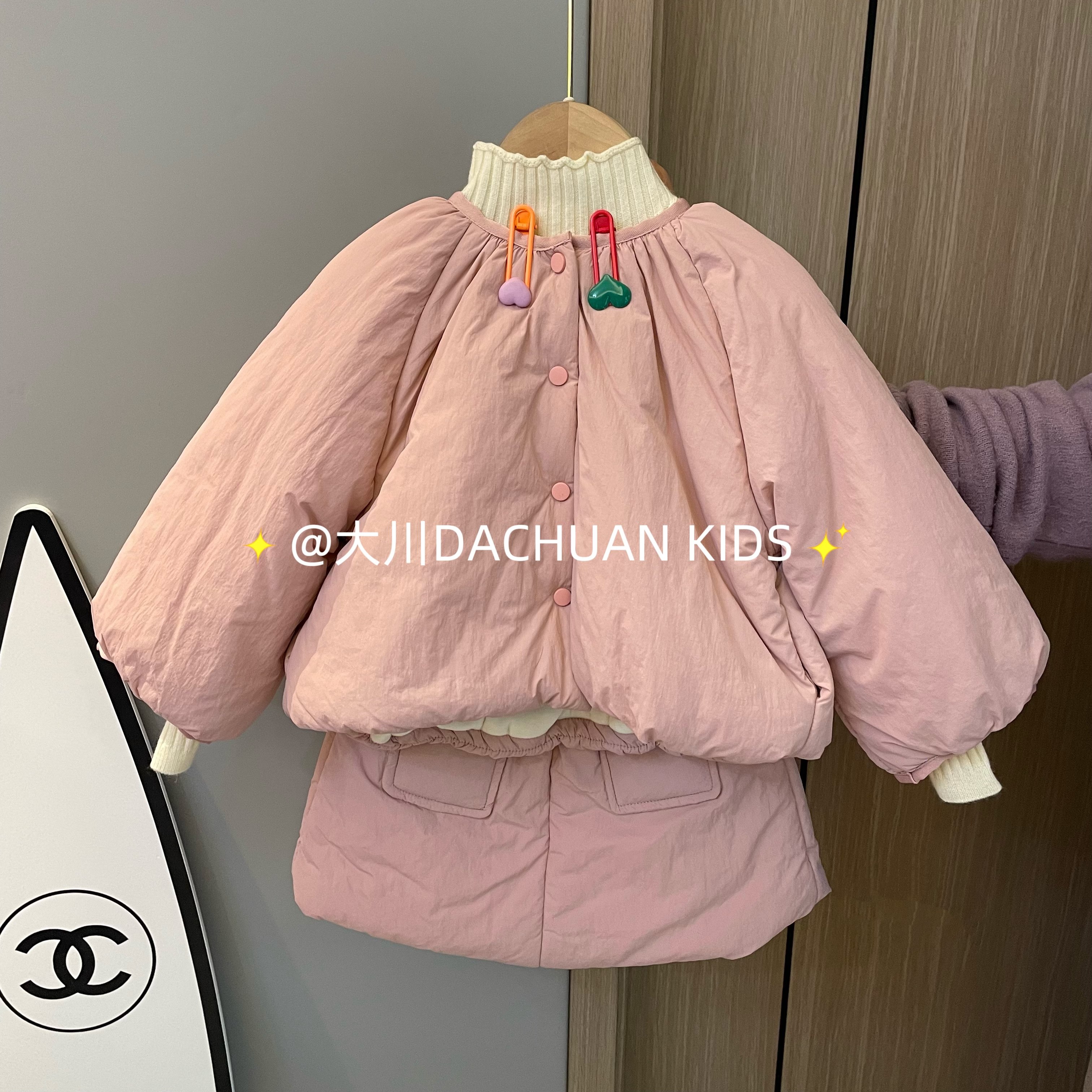 女童棉服外套短裙套装25冬洋气短款棉服儿童花苞外套短裙夹棉裙子,童装/婴儿装/亲子装,棉袄/棉服,淘宝优惠券,粉丝福利购,淘宝优惠卷