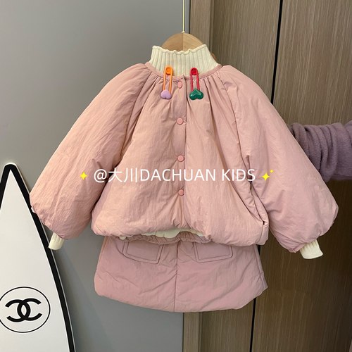 女童棉服外套短裙套装25冬洋气短款棉服儿童花苞外套短裙夹棉裙子