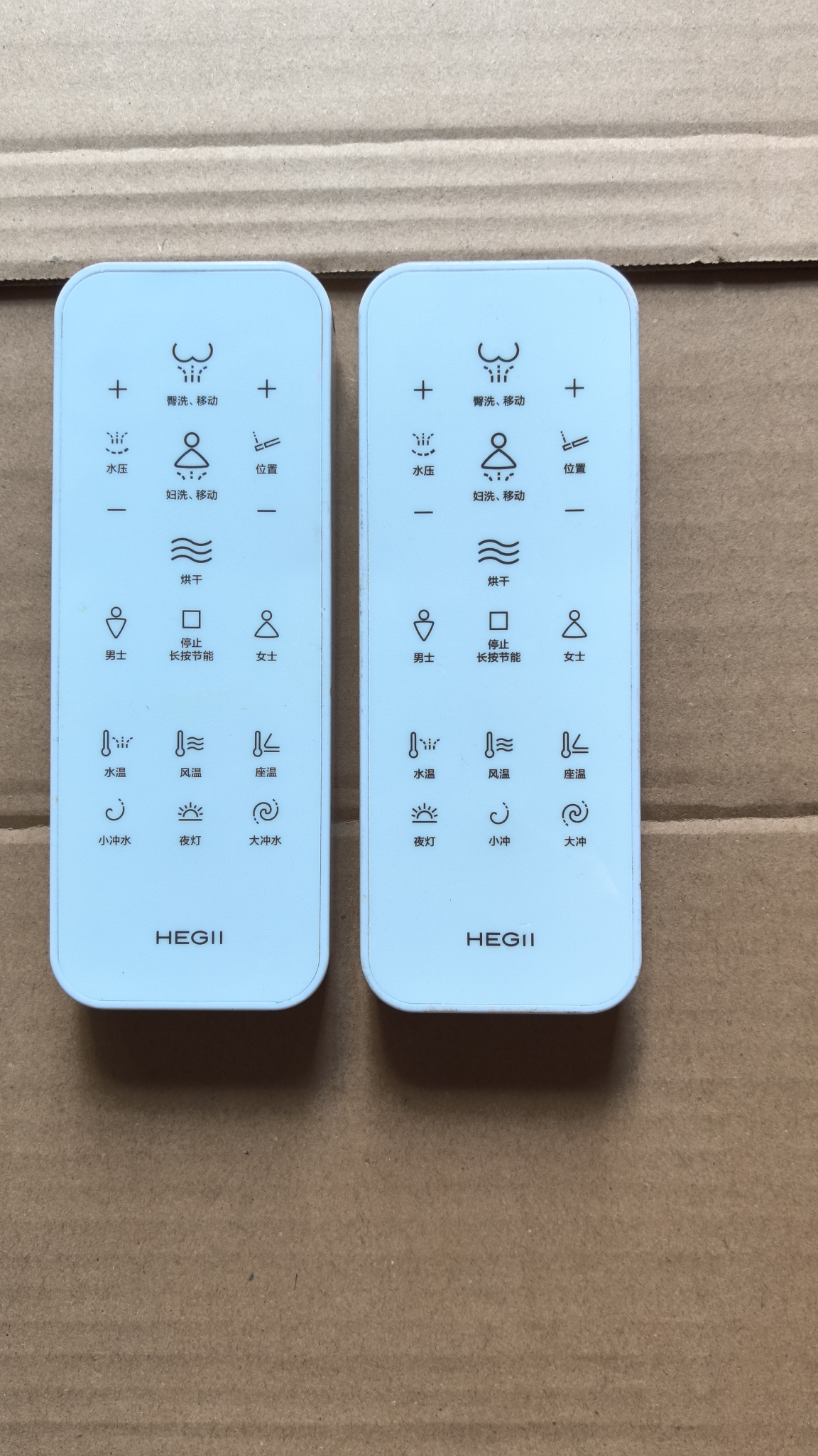 恒洁智能马桶遥控器型号qi2 qi3 qe5 qe6按键一样才能用