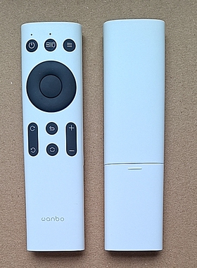 原装正品wanbo万播T1 T2MAX T3 T6 X1 RMAX投影仪遥控器 直接使用