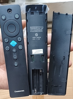 原装长虹电视蓝牙语音遥控器RBC235A 55/65D66F 75/85D66F DP860F
