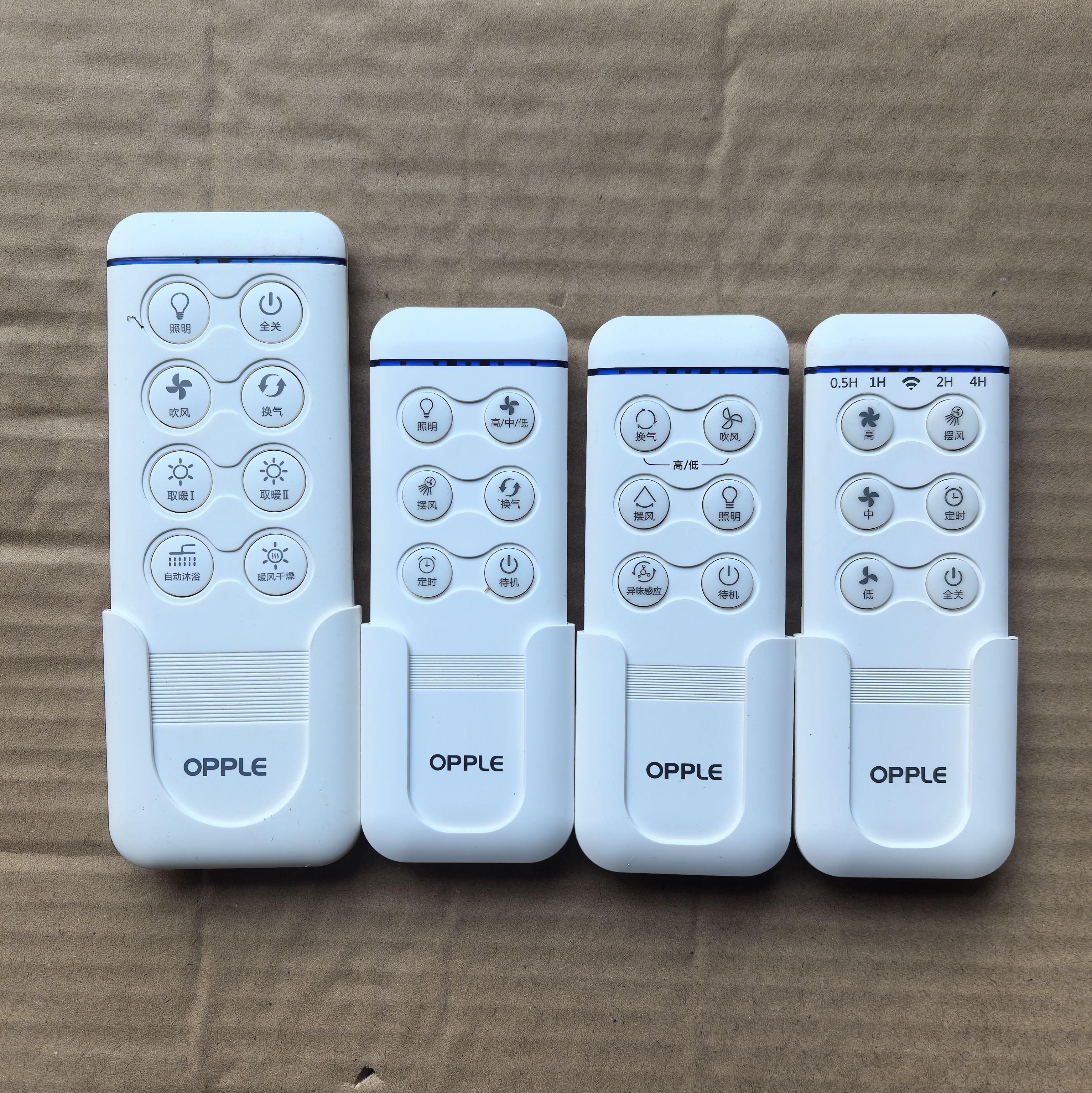 OPPLE欧普照明浴霸遥控器OP-YK-YB001 OP-YK-LB002 YB006 LB003