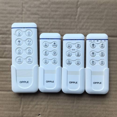 OPPLE欧普照明浴霸遥控器OP-YK-YB001 OP-YK-LB002 YB006 LB003