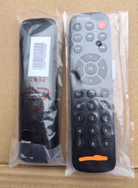 创维电视盒子网络机顶盒遥控器T1 T2  A3 A5 A7 A8  H2902 H2903