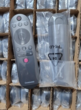 原装长虹电视机遥控器RIF300通用43D2P 50A3U 55D3S 58D4P D5PA6U