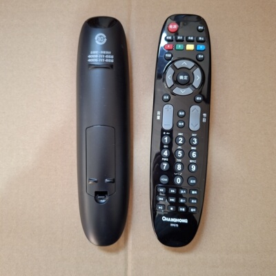 原装长虹电视遥控器RP67D LED42560 LT32630V LED39B1000C