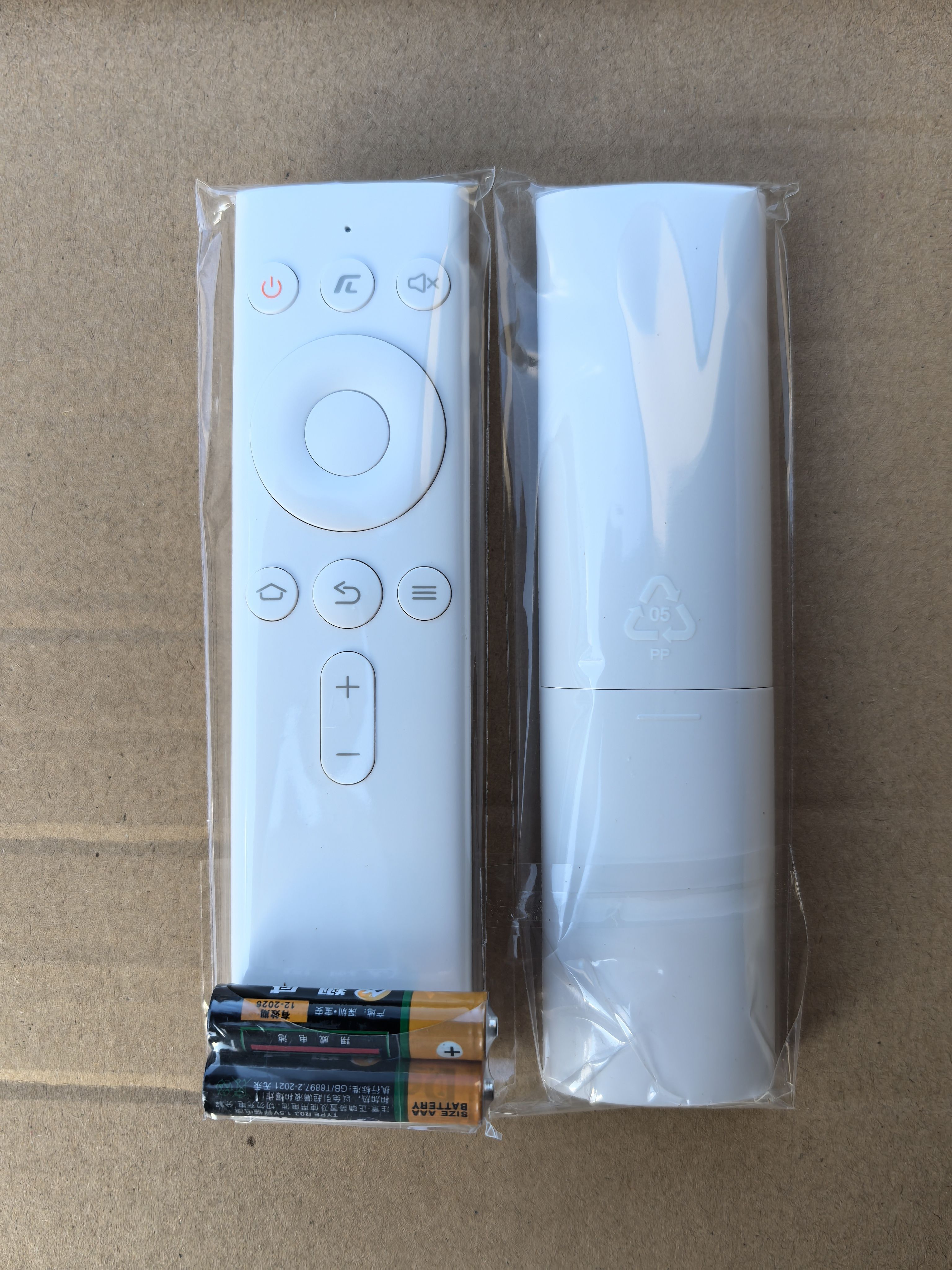 原装创维机顶盒子遥控器T1/T2/i71S二代/Q+二代/G2001/M1-H A18