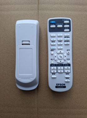 原装版 爱普生投影机仪遥控器 CB-S03 S03+  CB-570 575W CB-580