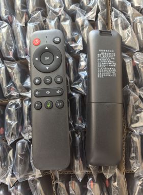 JMJG极米坚果K6G9爱国者H19懂影D1畅影x20投影仪蓝牙语音遥控器