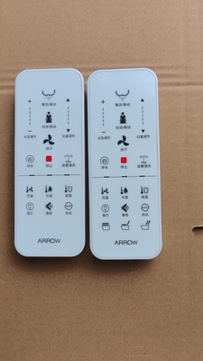 箭牌智能马桶遥控器配件AKE1107/AKB1199/1198/AKB1130/AKB1310