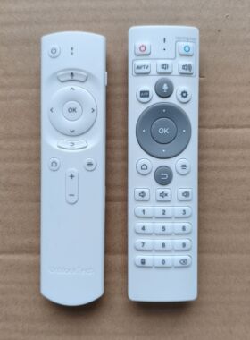 适用安博盒子8代9代10代11代蓝牙语音遥控器 UBOX9高清网络机顶盒
