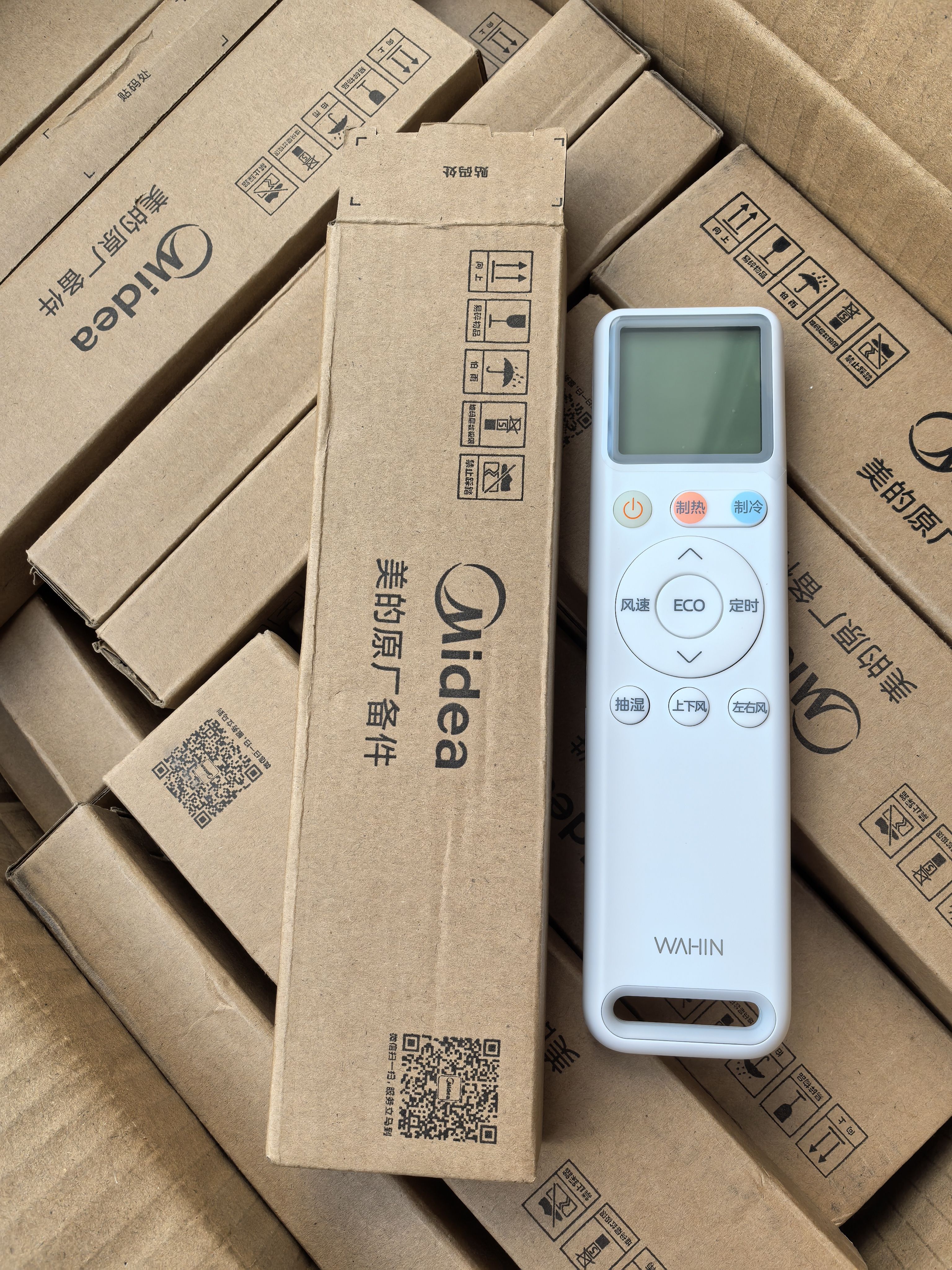 适用原装美的华凌WAHIN小天鹅COLMO空调遥控器RN12A1(2HS)/BG-H