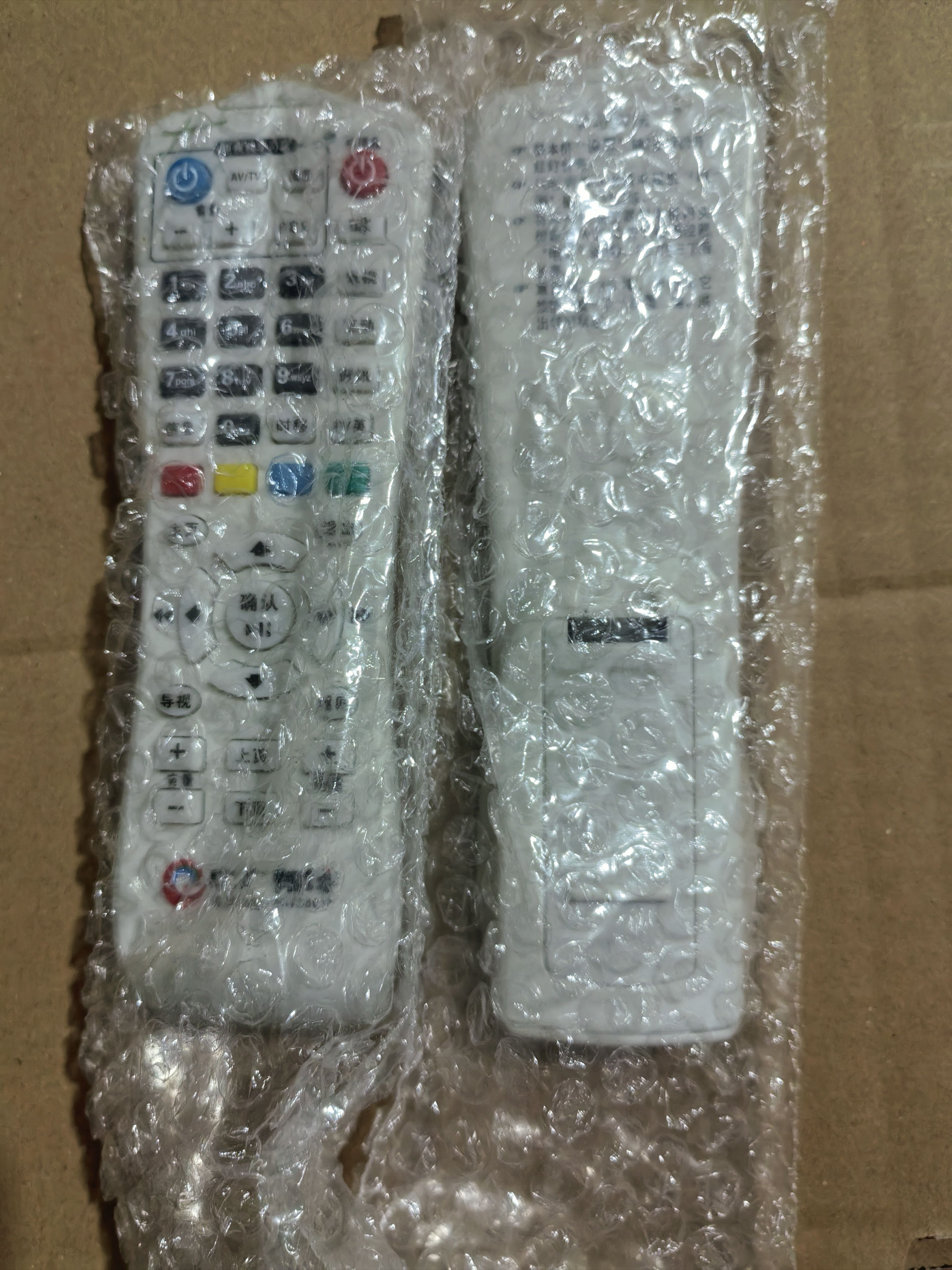 适用正品温州中广有线机顶盒遥控器华为C2511九洲DVC5068 DVB3210