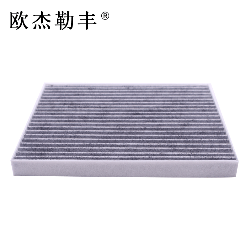 日产天籁空调滤芯空气滤芯