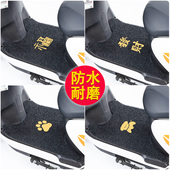 电动车脚踏垫摩托车脚垫电瓶车脚踩垫踏板通用雅迪裁剪款 防水自剪