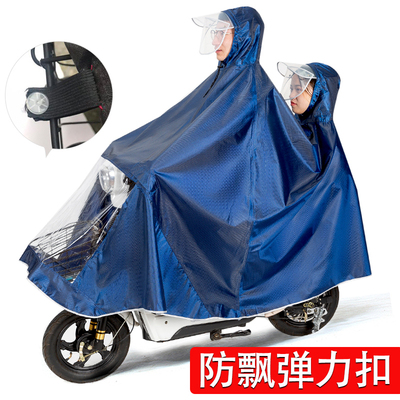 双人雨衣大小电动电瓶摩托车骑行