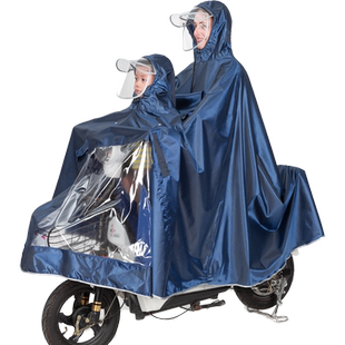 母子双人雨衣电瓶车亲子电动自行车雨披加大加厚防水成人摩托加大