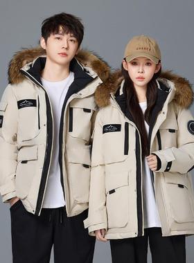 稀罕PC1150羽绒服装男新款加厚工装冬季男女中长款带毛领户外保暖