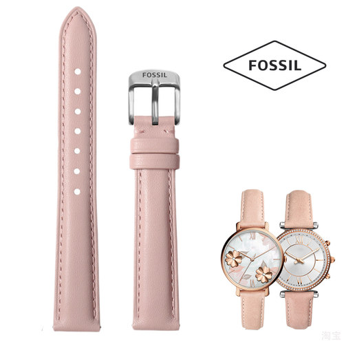 时尚款fossil化石牛皮女粉色表带