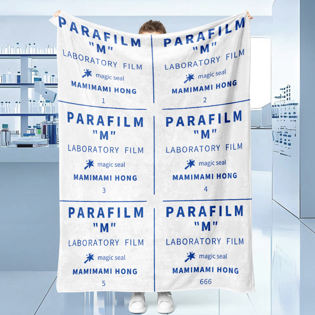 封口膜毯子宿舍好物魔法结界