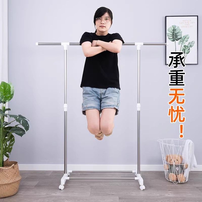 室内伸缩晾衣架落地不锈钢卧室挂衣架阳台家用晾衣杆移动小型简易