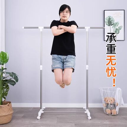 室内伸缩晾衣架落地不锈钢卧室挂衣架阳台家用晾衣杆移动小型简易