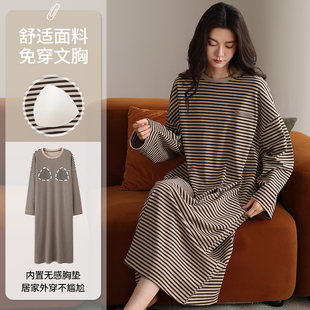 长袖自带胸垫一体胖MM睡裙女棉春秋季中长睡衣家居服夏冬款连衣裙