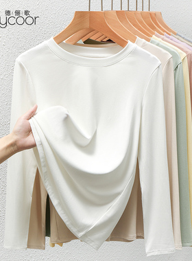 白色圆领长袖T恤女2026夏秋短袖优可丝内搭打底衫纯色基础款上衣