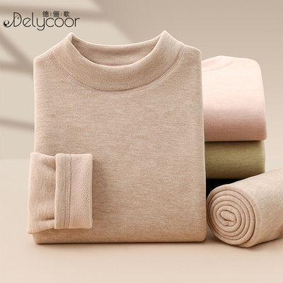 保暖内衣女加绒冬季防寒打底套装