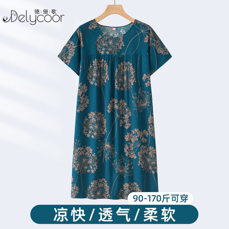 妈妈夏装2025新款棉绸连衣裙女