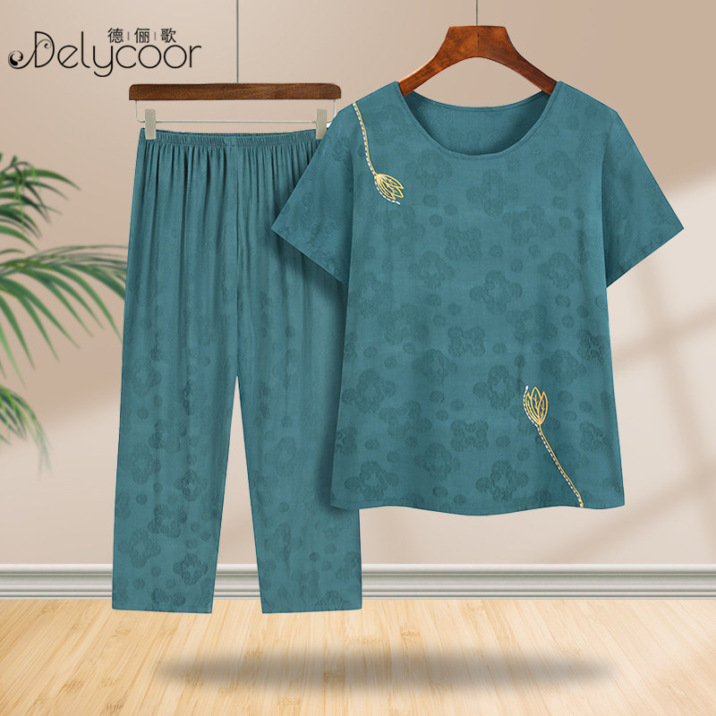 高端提花棉绸妈妈夏装2023新款中国风女装奶奶装中老年小个子套装