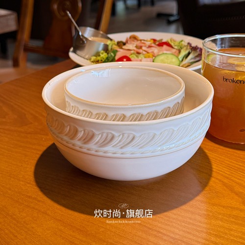 炊时尚！专注品质！法式香颂陶瓷米饭碗家轻奢汤碗面碗组合碗餐具