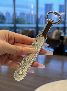 【特别好看的啤酒开瓶器】1810不锈钢人鱼公主便携啤酒起子启瓶器