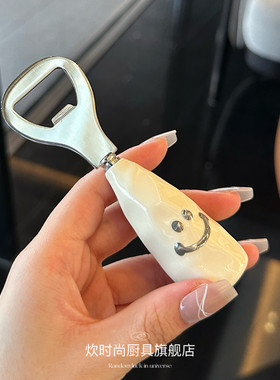 啤酒开瓶器创意不锈钢