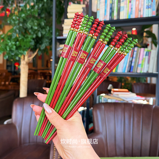 喜结连理筷·囍筷子高档抗菌防霉耐高温可进洗碗机结婚喜宴伴手礼