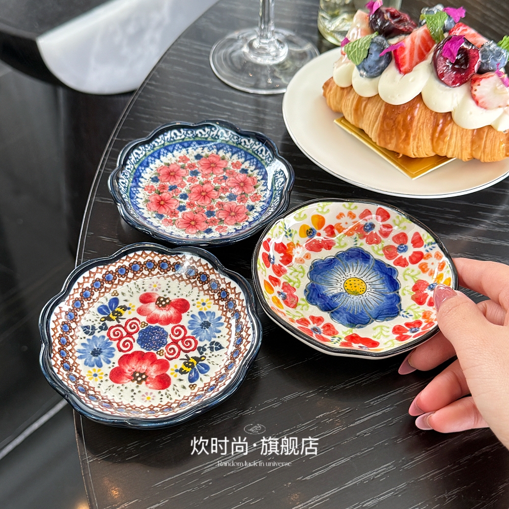 波兰碟子家用陶瓷调味碟蘸料碟创意复古酱料碟菜碟骨碟调料碟醋碟