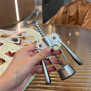 老板家里自留用 多功能红酒开瓶器葡萄酒开酒器家用钢启瓶器起
