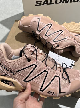SALOMON萨洛蒙Speedcross 3 SATIN男女同款低帮樱花粉休闲老爹鞋