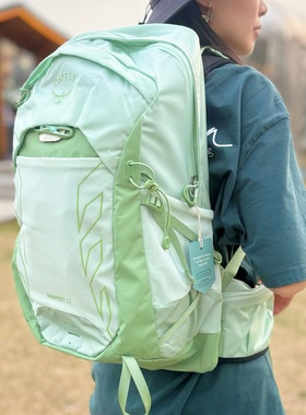 OSPREY小鹰背包Tempest暴风25年新款薄荷绿22L女士户外徒步双肩包