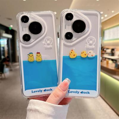 夏日华为P70可爱小鸭液体手机壳