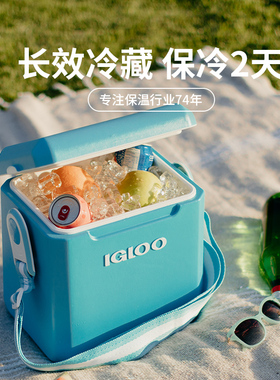 IGLOO保温箱冰块冷藏箱背带便携式小型迷你母乳储奶药品冰桶户外