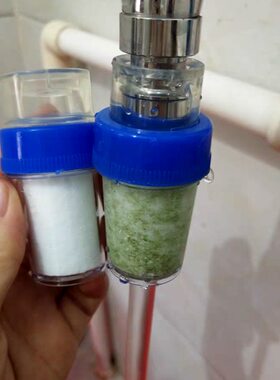家用厨房水龙头过滤器净水器农村井水自来水净化去除泥沙颗粒杂质